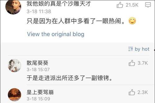 吃瓜人网盘鄂,鄂地特色资源一网打尽