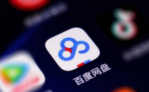 吃瓜拍摄指南百度网盘,轻松掌握网盘瓜田乐趣