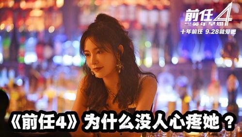 网曝吃瓜劲爆小说,吃瓜劲爆小说,揭秘娱乐圈背后的秘密风暴