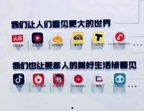 166su吃瓜网抖音,热门话题背后的真相大起底!”