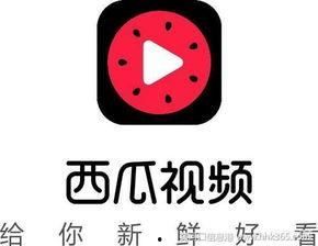 166su吃瓜网抖音,热门话题背后的真相大起底!”