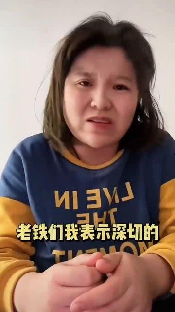网红护士吃瓜
