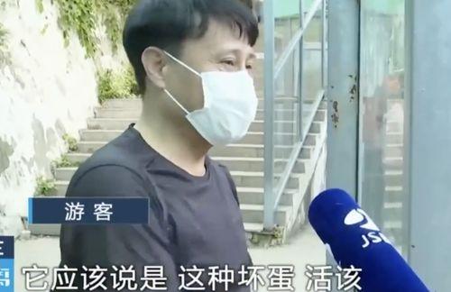 网红护士吃瓜
