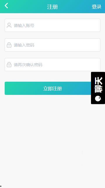 黑料吃瓜网mba,揭秘商业精英背后的真实故事