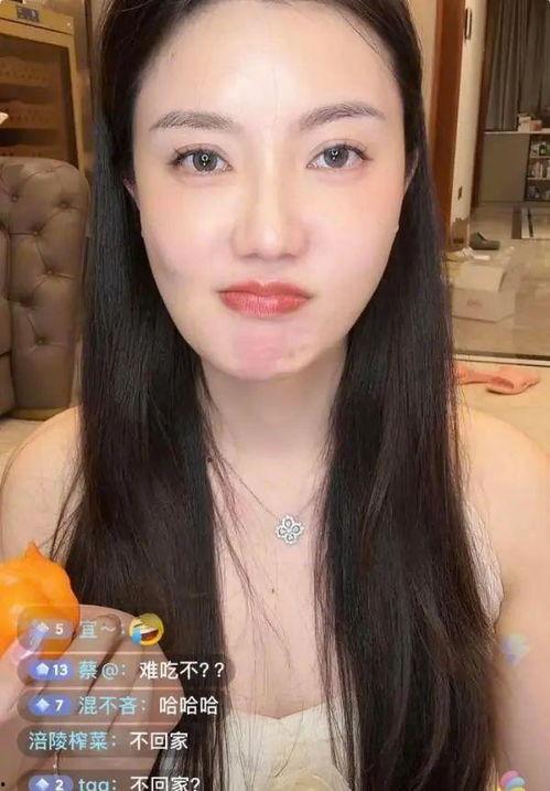 婷子直播间吃瓜的网红,一场吃瓜盛宴背后的故事