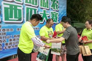 濮阳吃瓜群众网最新消息