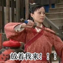暗黑吃瓜官网入口免费观看聂小雨,暗黑吃瓜官网免费入口,独家放送精彩瞬间