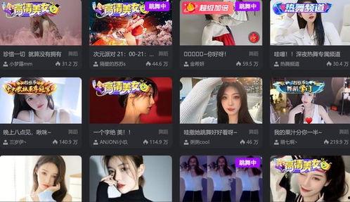 某音网红吃瓜视频,娱乐圈幕后真相大曝光!