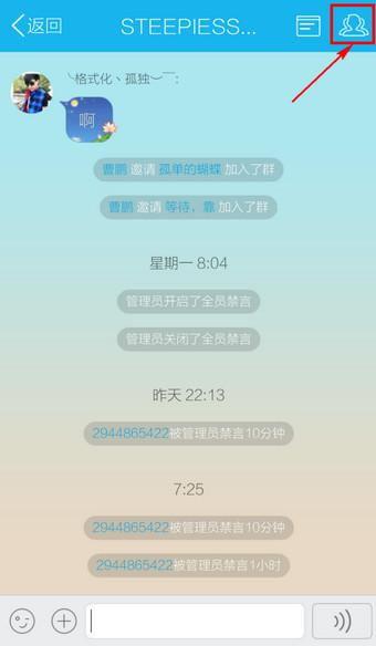 吃瓜网j4k.QQ群