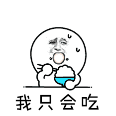 网红吃瓜抖音允许吗,合法还是违规?