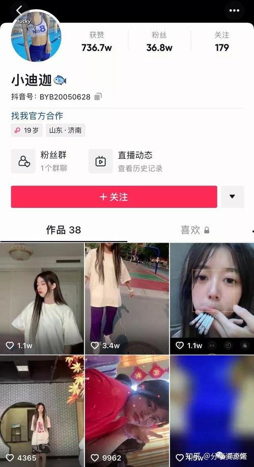 吃瓜网红大事件视频大全,盘点年度热门视频瞬间