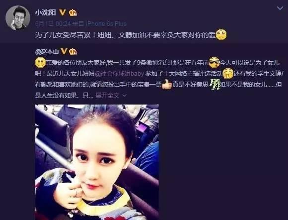 吃瓜网红大事件视频大全,盘点年度热门视频瞬间