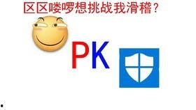 吃瓜网推荐浏览器,畅享网络新体验