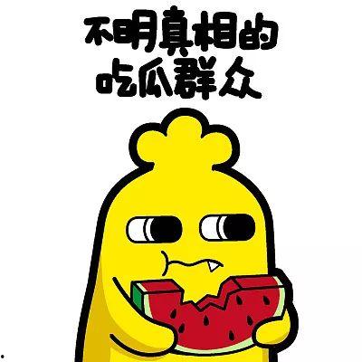 吃瓜群众买买买素材网,揭秘“买买买”素材网背后的疯狂世界