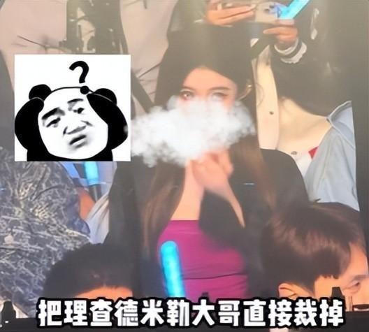 吃瓜事件网红男友是谁啊