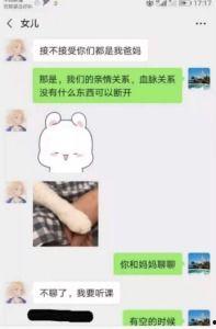 吃瓜百度网盘视频,百度网盘视频中的趣味时光